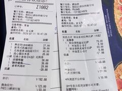 -必胜客(新辰里酒仙桥店)