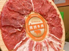 -海底捞火锅(欣大百货店)