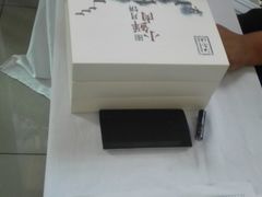 -长安福特南京福联4S店