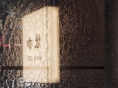 -灶咖KITCHEN