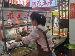 -八市阿杰五香(大元路分店)