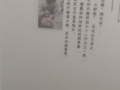 -乐老大耳道·可视采耳·禅洗·推拿(大成直营店)