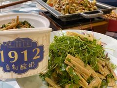 -紫光园(顺义店)