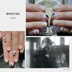 手部美甲-光SPA科技美肤