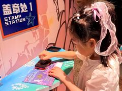 -沈阳海洋探索中心