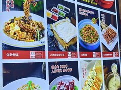 -老济南·地道济南菜(大明湖店)