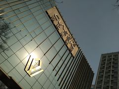 -克拉斯家居旗舰店