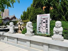 -天津大悲禅院