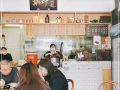 -鸡坤茶室(三里屯店)