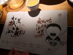 -江渔兒酸菜魚專門店(顺盈时代广场店)