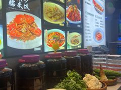 -浙C老邻舍(西城海错店)