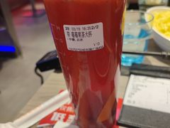 -CoCo都可(恒隆456店)