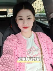 -臣丽纹眉品牌连锁