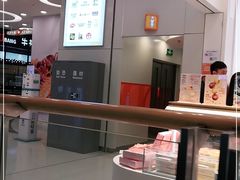 -好利来(东直门银座店)
