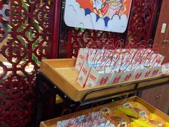-七欣天香辣蟹火锅(苏州东大街店)