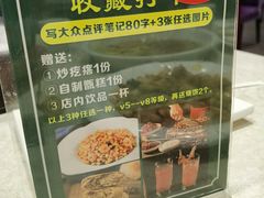 -紫光园(顺义店)