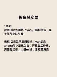 -克丽缇娜