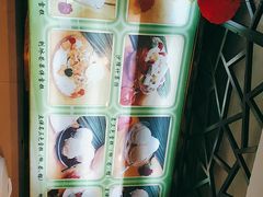 -顺记冰室(宝华路店)