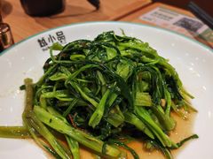 马拉盏通心菜-越小品·越南餐厅(高德置地店)