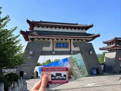 -汉中天台国家森林公园