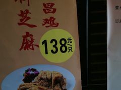 -半岛太子酒家(海港城店)