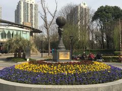 -苏州河梦清园环保主题公园