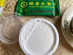 -维吾尔餐厅(宜山路店)