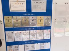 -汪喵宠物医院·骨科心脏影像·犬猫急重症ICU诊疗中心(成华分院)