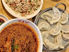 -古真记钵钵鸡(老公园店)