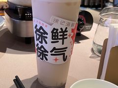 -徐记海鲜(观沙岭|滨江新城店)