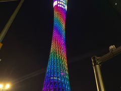-珠江夜游广州塔·中大码头