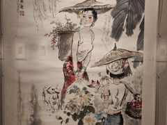 -武汉美术馆(汉口馆)