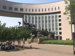 -国家动漫园