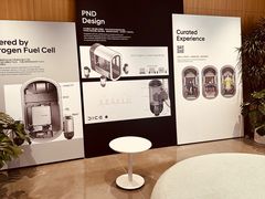 -现代汽车文化中心 Hyundai Motorstudio Beijing