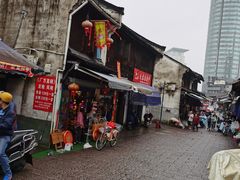 -绍兴书圣故里景区