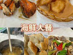 -莲花公园煎蟹(总店)