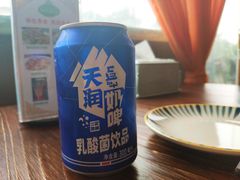 -阿拉木汗餐厅(山大路店)