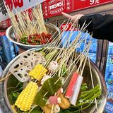 长沙也有了🥹🥹3.9一大碗好正宗的口味！