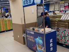 -盒马X会员店(上海森兰商都店)