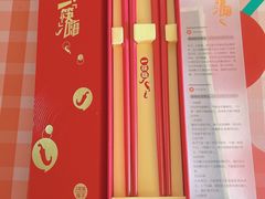 -海底捞火锅(勒泰店)