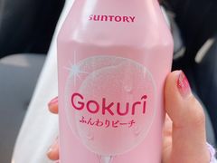 -7fresh七鲜(大族广场店)