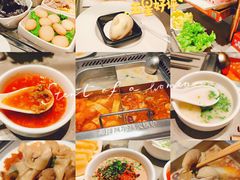 -海底捞火锅(让胡路万达店)