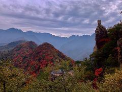 -秦岭终南山世界地质公园翠华山景区