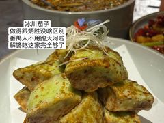 -川香鼎盛·川府家宴商务宴请(市桥富华路店)