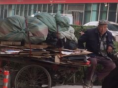 -招商银行(北京亦庄支行)