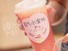 -奈雪的茶(新天地广场PRO店)