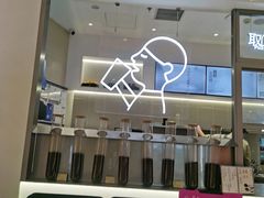 -喜茶(北京丰台银座和谐广场店)