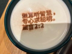 -彩虹之约•淮扬家宴(亚运村店)