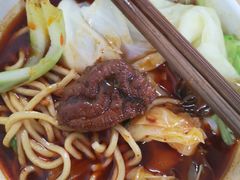 -十八梯眼镜面(五红路店)