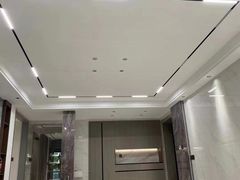 -点石家装(新化店)